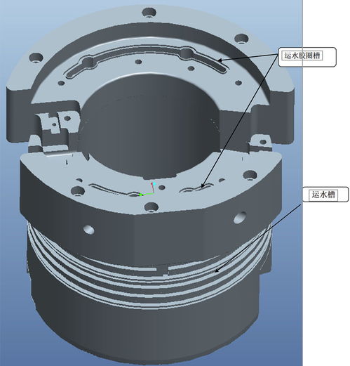 大型注塑模具空氣凈化器本體注射模設(shè)計重點(diǎn)解析