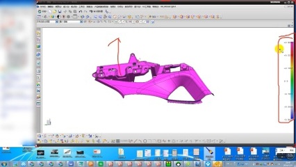 UG模具設(shè)計與塑料制品制造 技術(shù)與實(shí)踐